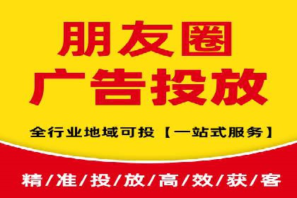 百度竞价公司案例分析：如何利用百度大数据
